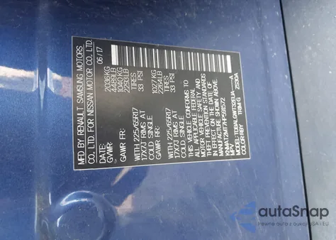 2017 Nissan Rogue Sv из США, поврежденный, VIN KNMAT2MT7HP591572